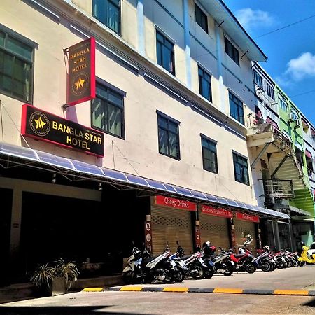 Bangla Star Hotel Phuket Luaran gambar